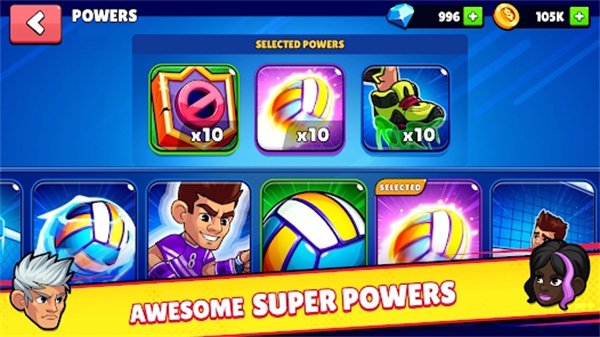 排球竞技场截图3