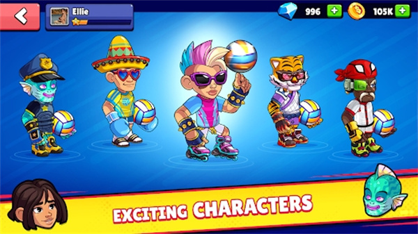 排球竞技场截图2