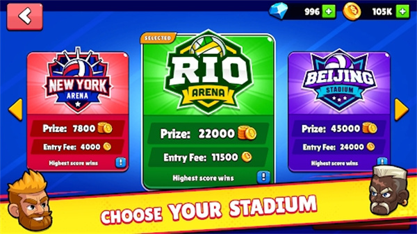 排球竞技场截图4