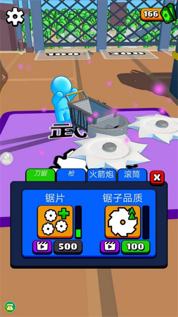 丧尸收割机截图1