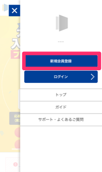 怪物猎人荒野卡普空id卡怎么注册