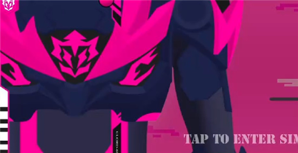 铠甲勇士星耀觉醒变身模拟器