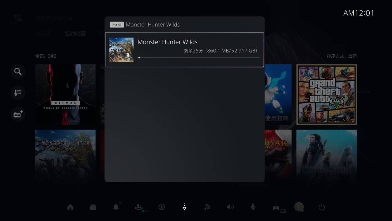 怪物猎人荒野预下载文件大小