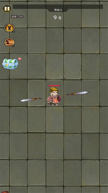 最强转刀侠截图3