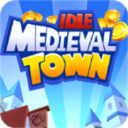 休闲中世纪小镇