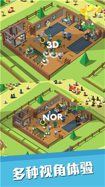 休闲中世纪小镇截图1