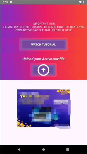 90FPS中文版截图2