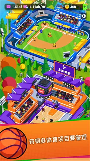 体育城大亨截图2