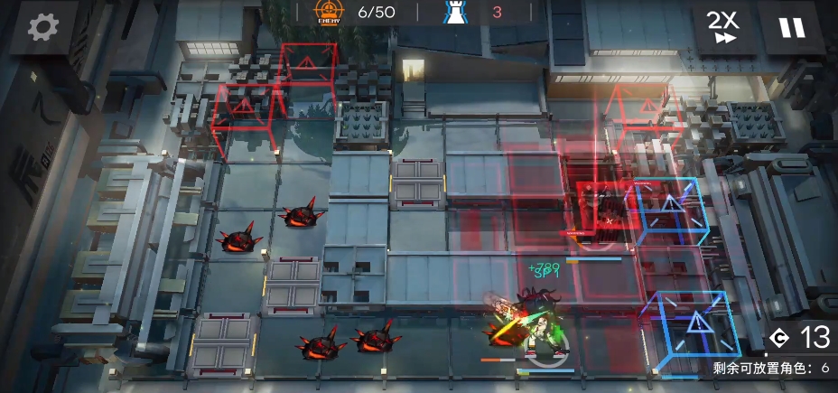 明日方舟怀黍离复刻攻略 HS-1