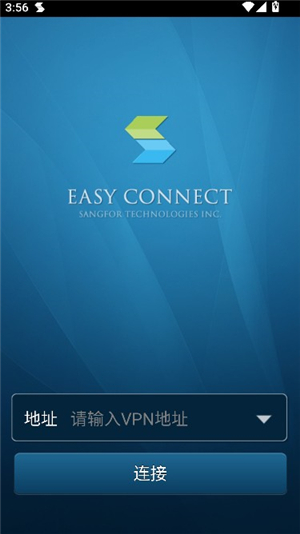 EasyConnect