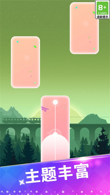 全民爱弹钢琴截图2