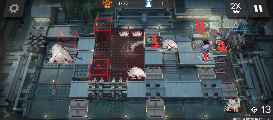 明日方舟怀黍离复刻攻略 HS-EX-8突袭打法