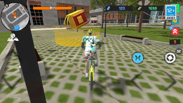 我自行车贼溜截图4