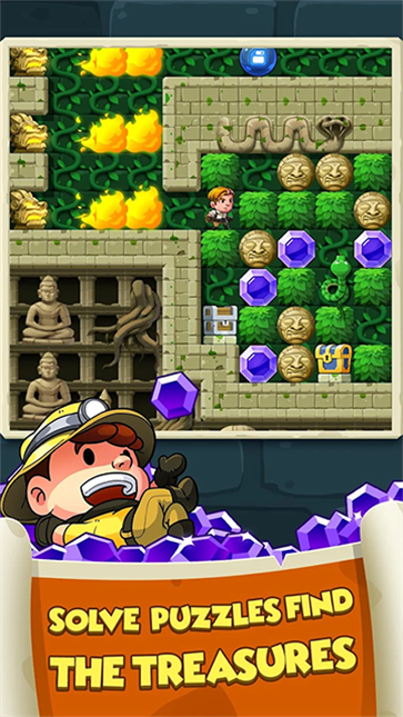 钻石任务别匆忙截图2