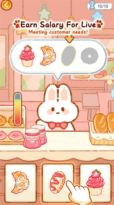 珍珠奶茶大师截图2