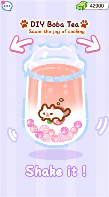 珍珠奶茶大师截图3