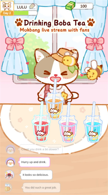 珍珠奶茶大师截图4