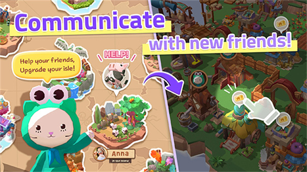 猫岛探险记截图1