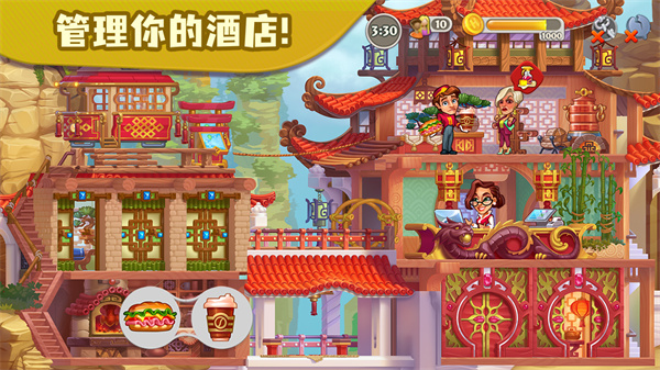 糖果泡泡乐园视频