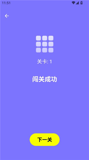 humanbenchmark(人类基准)