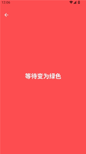 humanbenchmark反应测试