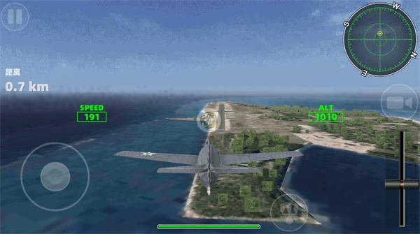 真实飞机驾驶模拟截图1