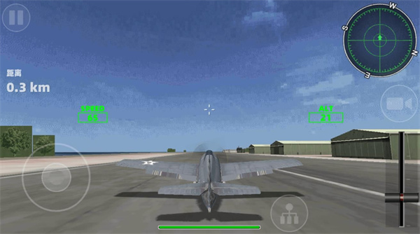 真实飞机驾驶模拟截图3