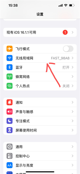 Roborock扫地机器人