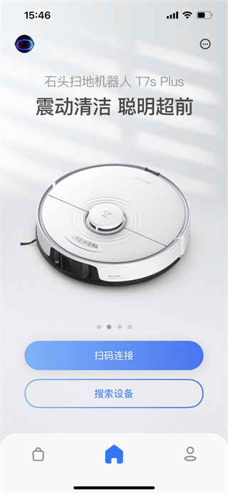 Roborock扫地机器人