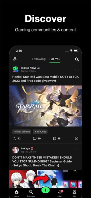 国际版taptap截图4