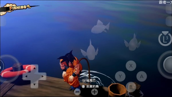 Suyu模拟器手机版截图2