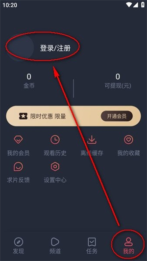喵次元动漫