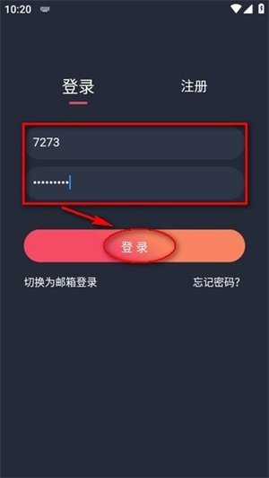 喵次元动漫