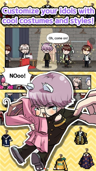 偶像制作人截图5