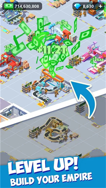 我快递送的超快截图5