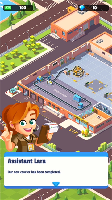 我快递送的超快