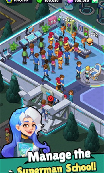 超人学院截图5