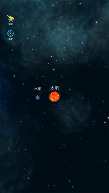 来捏个宇宙