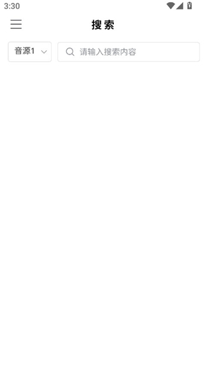 KHMD音乐下载手机版