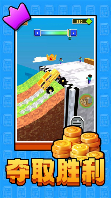 神秘谷大冒险截图2