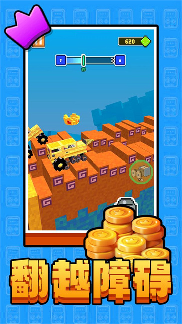 神秘谷大冒险截图4