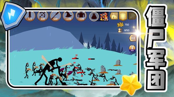 召唤大冒险截图4