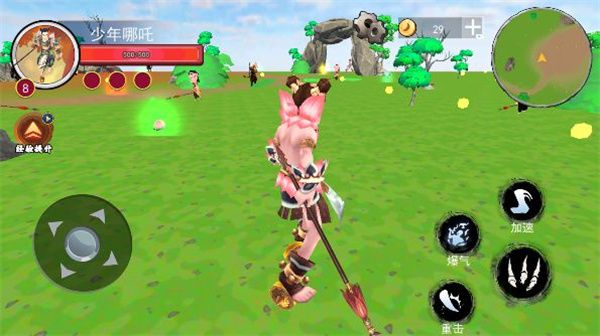 逃离哪吒世界截图3