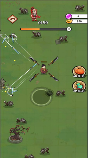 转刀疯狂割草截图3