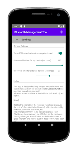 蓝牙管理工具截图3