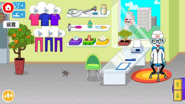 梦幻米加小镇截图3