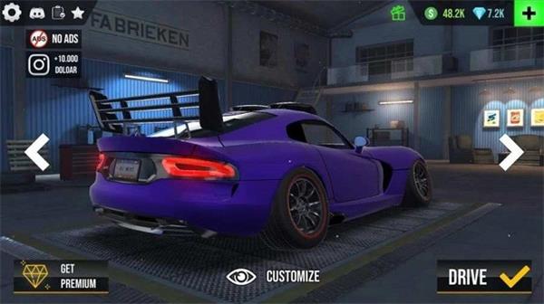 汽车驾驶俱乐部截图2