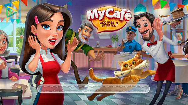 我的咖啡厅国际服