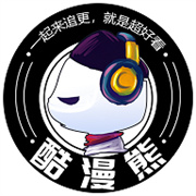 酷漫熊下载 酷漫熊（V8.3.8）变态版