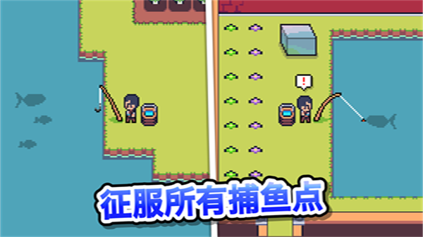 超级迷你农场截图1